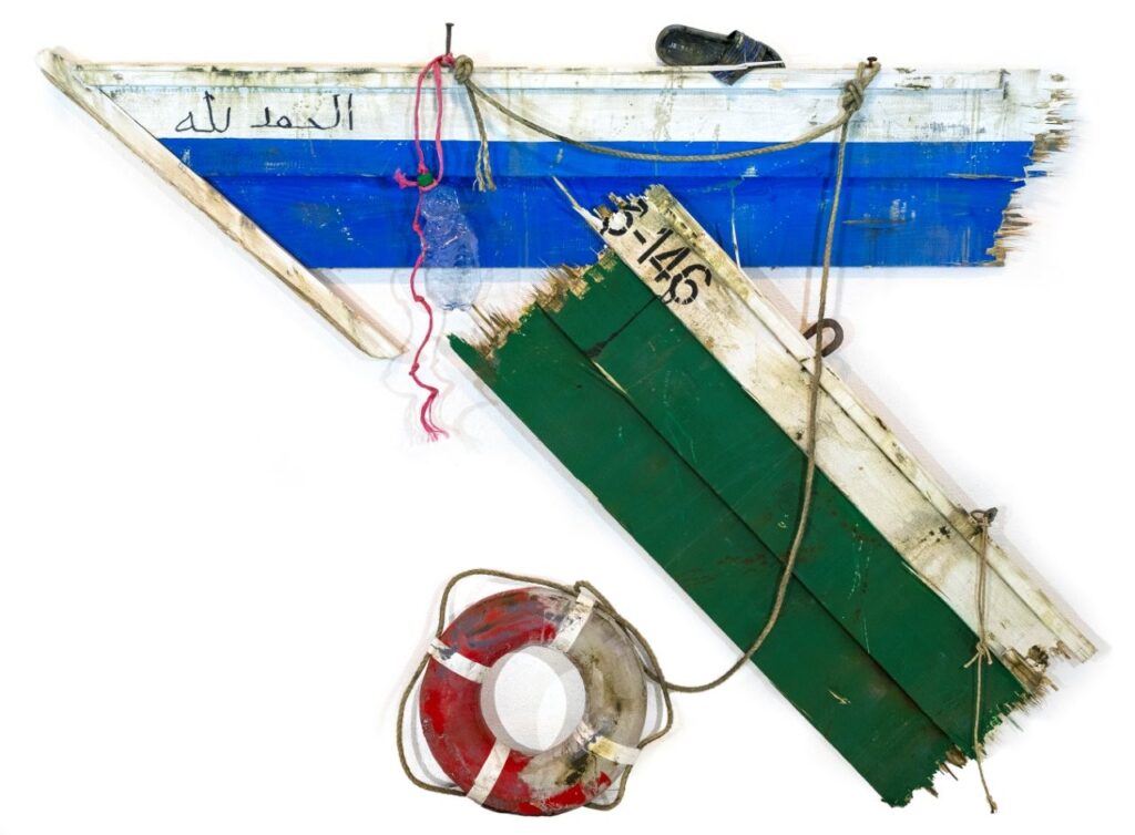 ATME! (Mittelmeerroute)